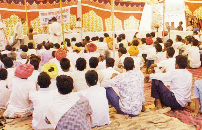 Community Participation